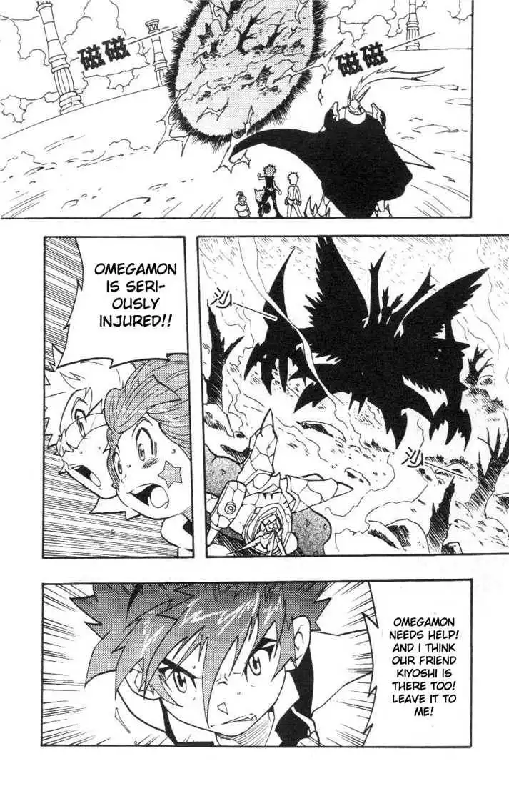 Digimon D-Cyber Chapter 11 7